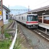 長野強行日程！早朝の湯田中駅