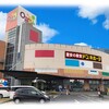 千葉のワンズモールに「ドン・キホーテ 稲毛長沼店」が11月5日オープン。