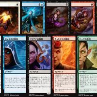 Foilの買取価格は 戦慄衆の将軍 リリアナ 日本限定イラストfoilをカード店が買取募集 ふかぼりmtg マジック ザ ギャザリング深掘りブログ