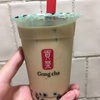 <貢茶 Gong cha>気になるハニーミルクを飲んでみた