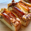 りんごとくるみのバターケーキ