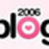  gaybloggies 2006