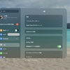 Apple Vision Proの設定を見る - 概要編