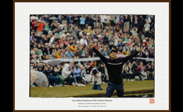 旅する写心~Don’t Dream It’s Over