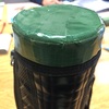 【DIY】水筒カバーの底が抜けたのでガムテープで直してみた