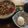 食レポ B級グルメ 一球（定食/ランチ 岐阜県土岐市）