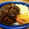 加古川名物「牛かつめし」