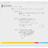 iPhoneのバックアップ！