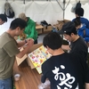 沼小おやじの会2019 入会のごあんない