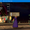 【DQX】やることメモの問題点と欲しい機能、他、消化物の消化プレイのお話