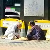 医師の連携がうまくいかなかったこと