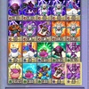 【ドラクエ10】占い師のタロットデッキを作ったぞ【キラーマシンだけは許さない】
