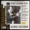 【RinB①②③】GEORGE GERSHWIN PLAYS GEORGE GERSHWIN   ～ 自作自演はラッパとデンキの２種 ～