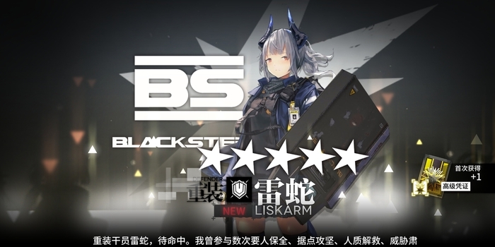 ソシャゲ 艦これ カテゴリーの記事一覧 社内ニートのあれこれ