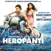 タイガー・シュロフ伝説はここから始まった！？アクションロマンス映画『Heropanti』！