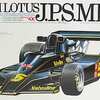 今プラモデルの1/12 J.P.S.MkIII ロータス78 「ビッグスケールシリーズ No.20」 ディスプレイモデルにいい感じでとんでもないことが起こっている？