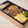 【駅弁】黒豚角煮弁当（1,150円）