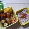  明日から4連休！