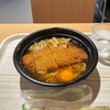 秋田県小坂町/【新店舗情報】道の駅 十和田湖で小坂のご当地ラーメン『こさかまちかつらーめん』を食べて来ました。