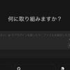 Vllmでgemma4:31bをMTP Drafterで2倍速で動かしてCodex.appで使ってみたメモ