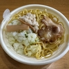 セブン-イレブン「燕三条系　背脂醤油ラーメン」