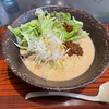 青森県八戸市/熊八珍さんのヘルシーな冷やし坦々麺を食べて来ました。