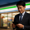 名刺入れはどこで買う？ファミマの裏技と情報
