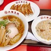 大阪王将 亀有店｜チャーハンセットで餃子もラーメンも