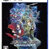 STAR OCEAN THE SECOND STORY R 【Amazon.co.jp限定特典:オリジナルスリーブケース】 -PS5