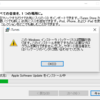 iTunes インストール時にエラーが出る