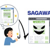 注意！佐川急便を装う「商品が発送されました！注文ID：＜英数字＞」は詐欺です
