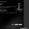 Windows Phoneアプリ開発のはじめ方