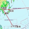 安保法制下で進む先制攻撃できる自衛隊