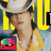 プロジェクトのご感想ご紹介＆後記📣U-KNOW SOLO DEBUT 5th ANNIVERSARY AD PROJECT