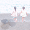 娘たちと海を見ながら・・・