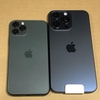  iPhone 15 Pro MAX レビュー！