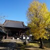  神社巡りと堤防歩き　概要編