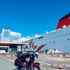 アイム  チザーズ