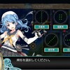 【艦これ】南西海域7-1攻略（暫定）