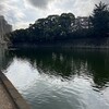 １月22日　何のために金をためるか問題。