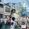 7月終わり