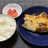夜ごはん🍚まとめ