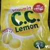 C.C.Lemon