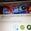 google、Android 2.3.7よりも古いverでのサインインを9月27日以降不可に