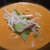 なぜcuud（クウド）のカレーうどんは美味しいのか！その秘密に迫る。
