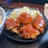 吉野家ヤンニョムから揚げ定食ライス大盛り税込798円に大満足！！本物のヤンニョムチキンは食ったことないけどこれは美味いよ！！