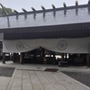 【杉並区】阿佐ヶ谷神明宮【駅前でアクセス抜群】