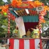 秋季大祭おにぎえ終了＆琴奨菊情報