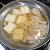 冬らしいこと