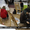 日本の美大・芸大の留学生のうち7割が中国人。 永住権への近道。 手遅れかも知れないが今直ぐにでも制限を設けるべきだ。